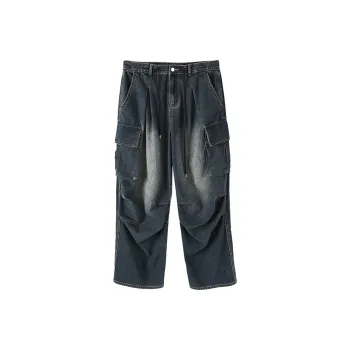 Jinggu Jeans Women's Vintage Gray Blue