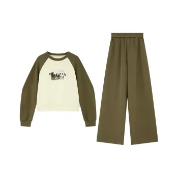 VIMLY Casual Suit Women's Apricot Coffee