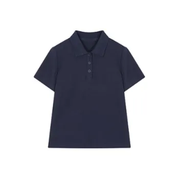 Mo Han Yi Mei Casual Suit Women's 2 Piece Set
