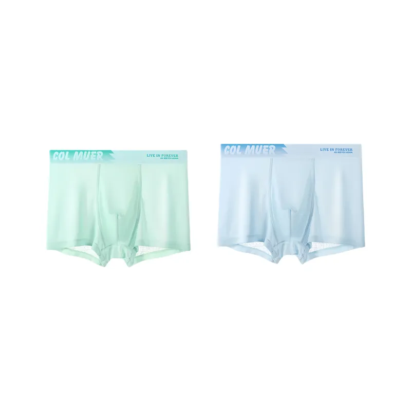 Lan Miao Underpants Men's 2 Pack-0