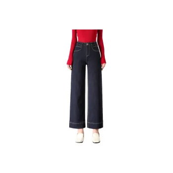 SITOL Jeans Women's Dark Blue