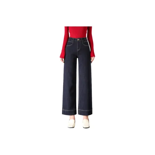 SITOL Jeans Women's Dark Blue