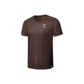 Macondo T Shirt Men's Coffee Foam