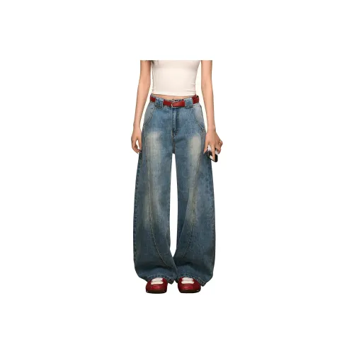 Aaisup Jeans Women's Washed Blue