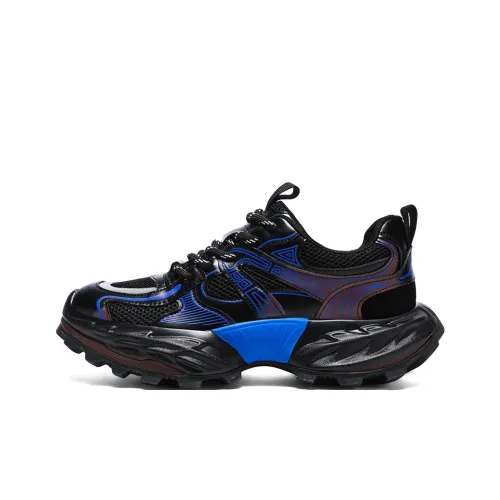 Topland Slip Resistant Height Increasing Low Top Chunky Sneakers Men's