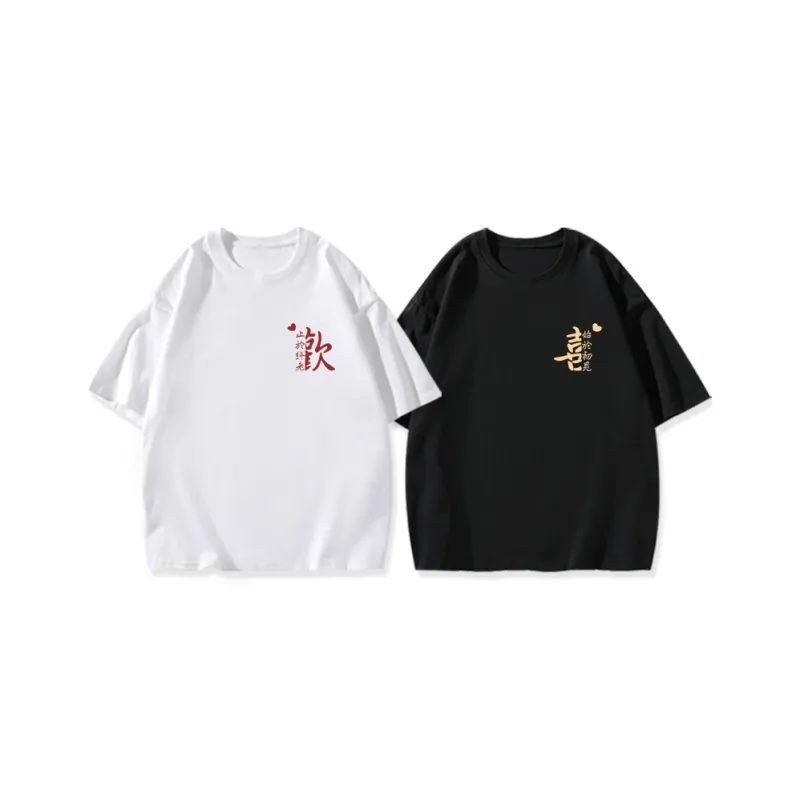 ILYOIL Couple Sets Unisex-14