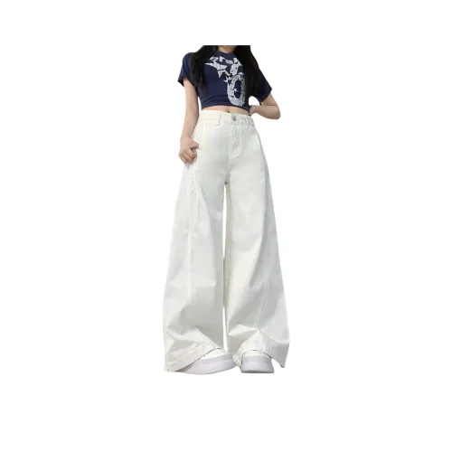 Mu Xiao Xin Jeans Women's