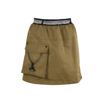 Stella McCartney Casual Long Skirts Women's Brown