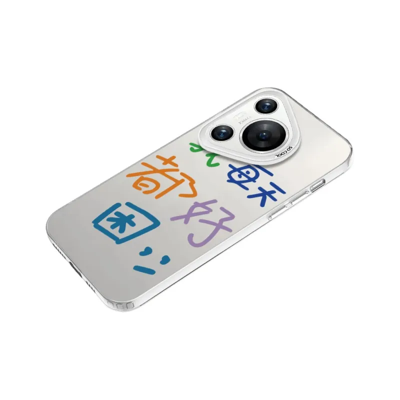 YIBAOBAO Phone Cases-18