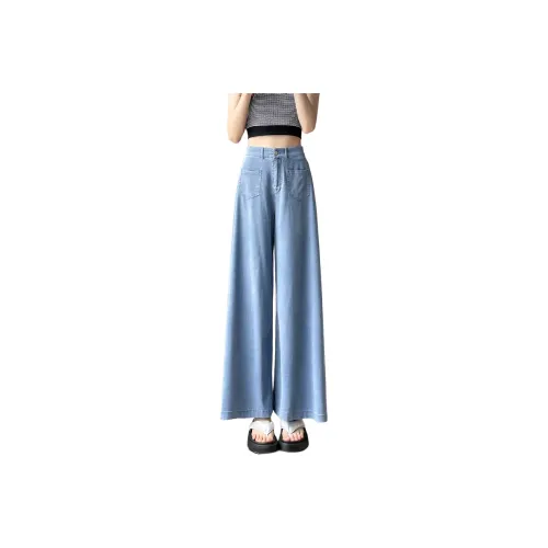 SITOL Jeans Women's Blue