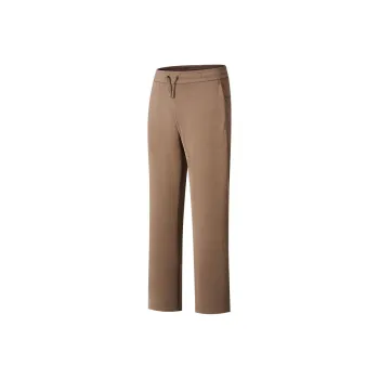 Saucony CNY Knitted Sports Pants Women's Reddish Umber