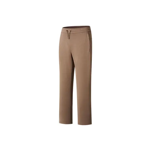 Saucony CNY Knitted Sports Pants Women's Reddish Umber