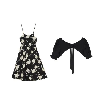 QYPRF Two Piece Skirt Sets Women's