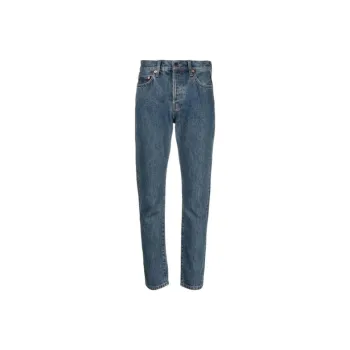 WARDROBE.NYC Cropped Washed Denim Jeans
