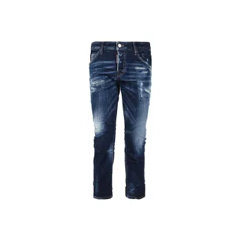 DSQUARED 2 24/7 Low Rise Distressed Skinny Jeans