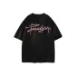 Black-Pink