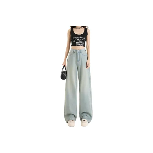 Kazakhstan Jeans Women's