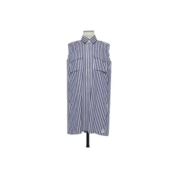 Sacai Thomas Mason Dress 'Navy Stripe'