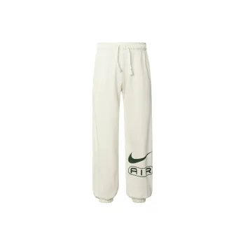 Nike Knitted Sports Pants Women's Ecru