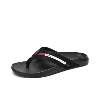 MESUCA Abrasion Resistant Slip Resistant Flip Flops Men's