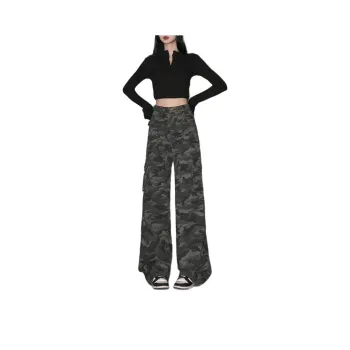 FOREVER 21 Jeans Unisex Camouflage