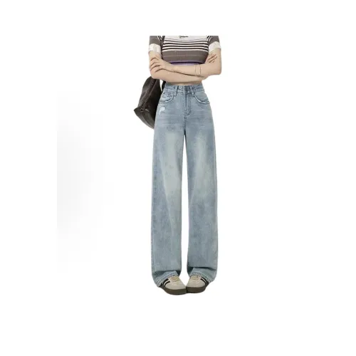 LCEVHZ'S Jeans Women's Light Blue