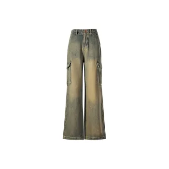 Wen Shan Jeans Women's Nostalgic Blue