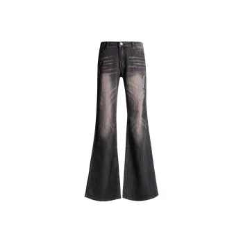 FHMY Jeans Women's Mocha Gray Brown