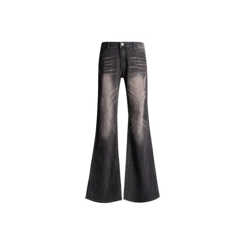 FHMY Jeans Women's Mocha Gray Brown