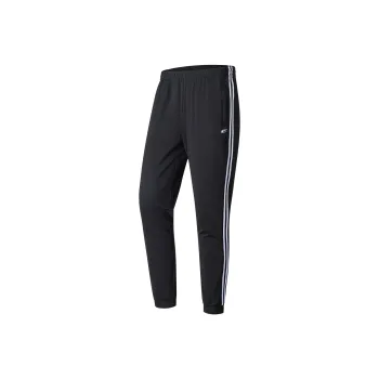SAIQI Knitted Sports Pants Women's Black