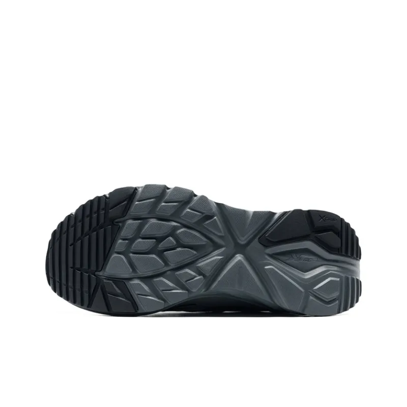 XTEP Wilderness Exploration With Counterflow Wind Breathable And Wear resistant River Trekking Shoes Men's Phantom Gray-5