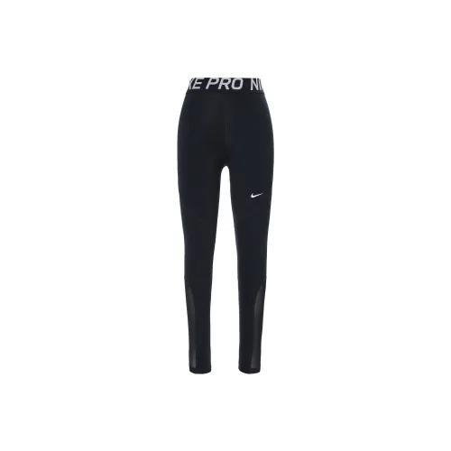 Nike Workout Pants Women's Black