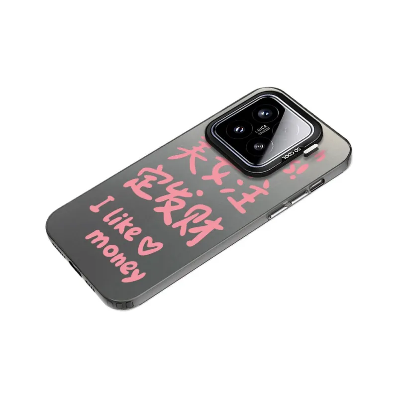 YIBAOBAO Phone Cases-4