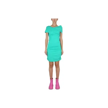 MSGM Off Shoulder Mini Dress