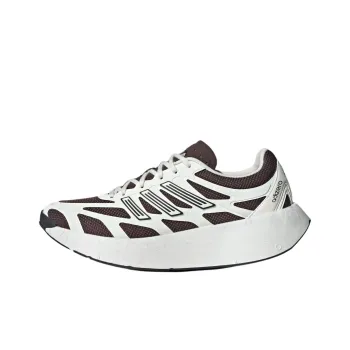 Adizero Aruku Adidas 'Off White Dark Brown'