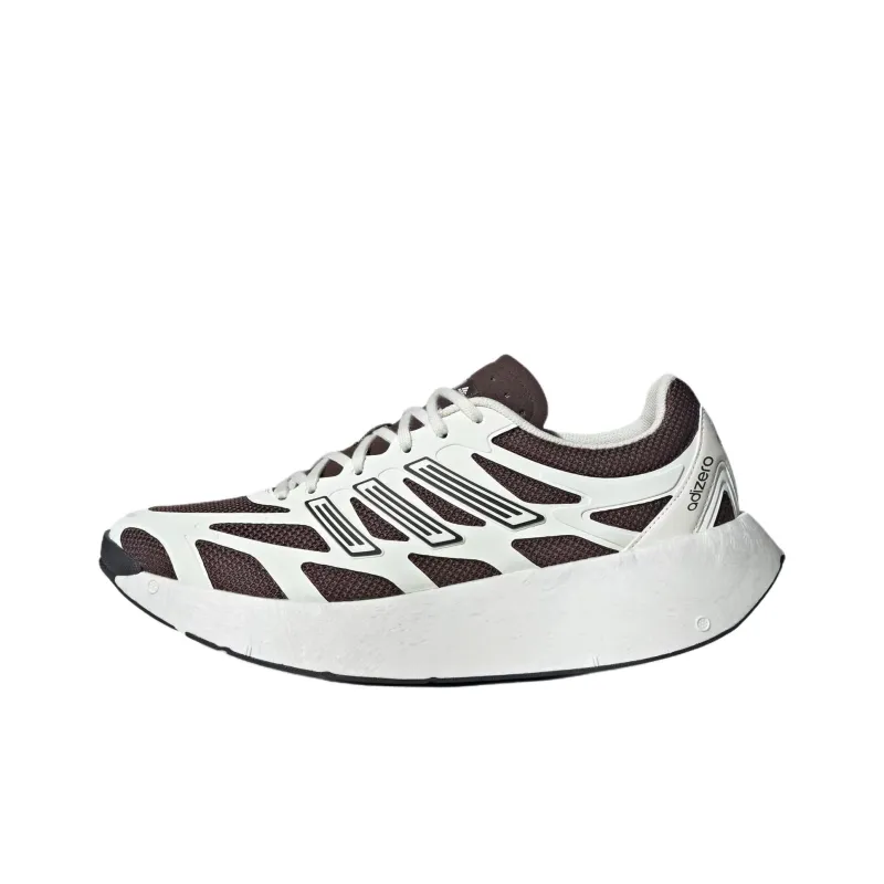 Adizero Aruku Adidas 'Off White Dark Brown'-0