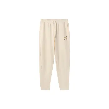 PUMA Knitted Sweatpants Women's Khaki