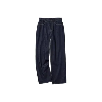 UNIQLO Jeans Women's Navy Blue