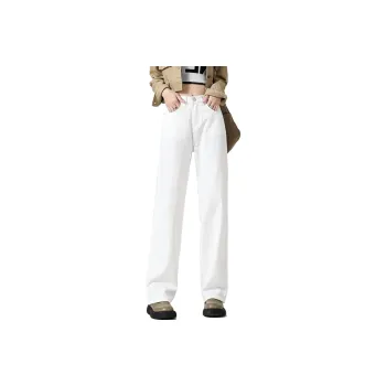 Jenna Chun Jeans Women's White