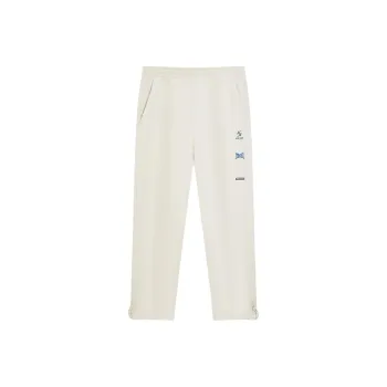 XTEP Casual Pants Men's Bright Moon White