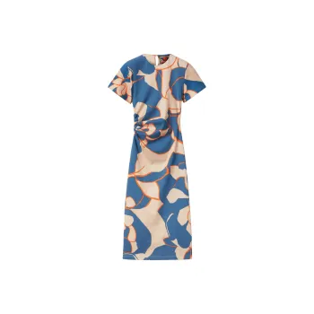 La DOUBLEJ. X Mother Leila Dress