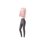 Pastel Pink/Dark Gray