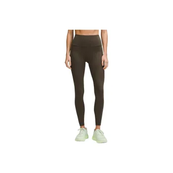 Lululemon Wunder Train Knitted Sports Pants Women's