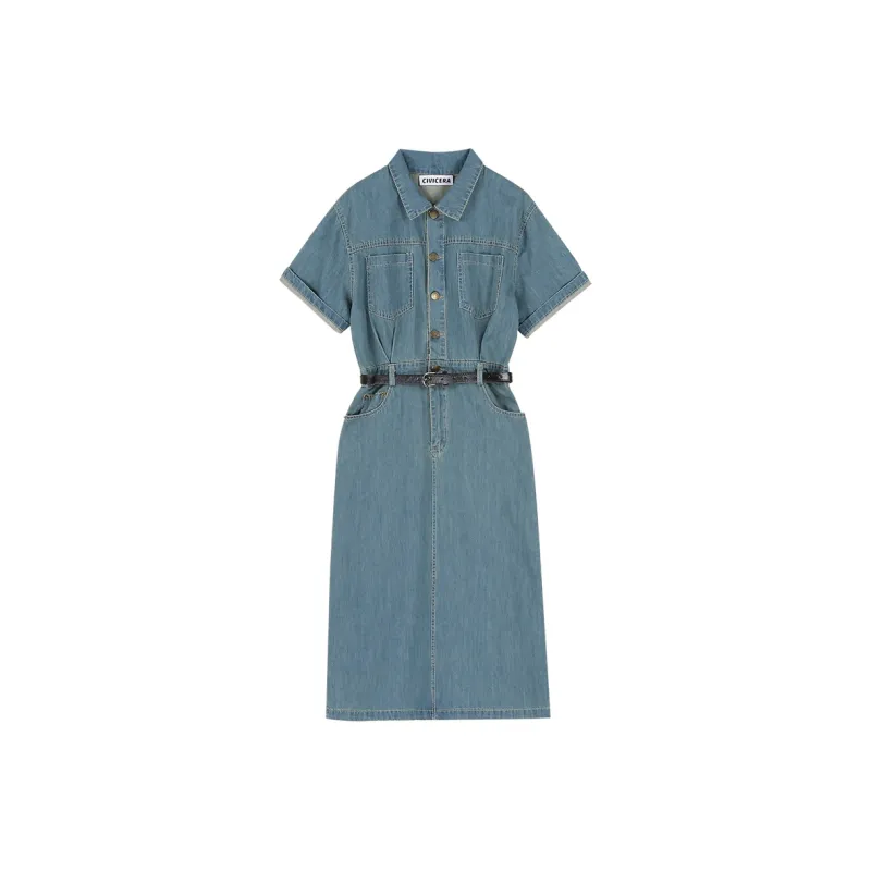 CIVICERA Short Sleeved Dress Women's-0