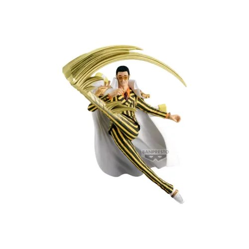 BANPRESTO Borsalino Kizaru One Piece BATTLE RECORD COLLECTION Bonus Gifts