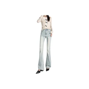 Kazakhstan Jeans Women's