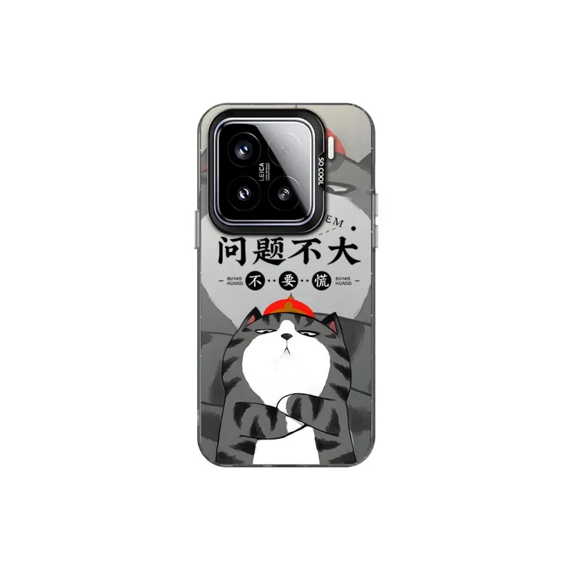 XIANCAIKE Phone Cases-15