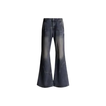 Kazakhstan Jeans Women's Vintage Blue Gray