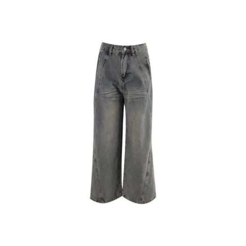 CLOUD SEASON Jeans Women's Blue