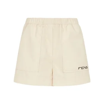FENDI Logo Printed Elasticated Waist Shorts